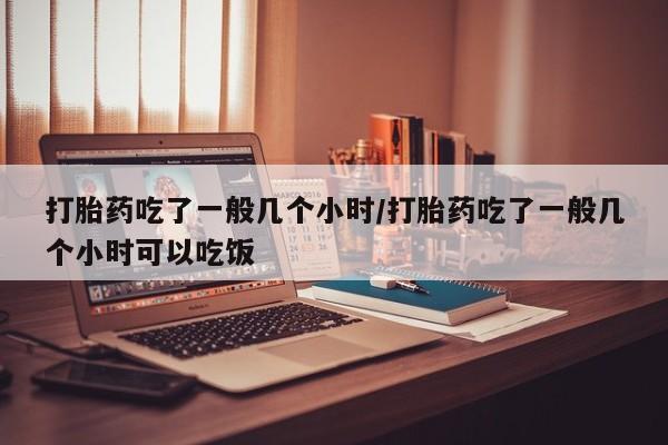 admin 第858页